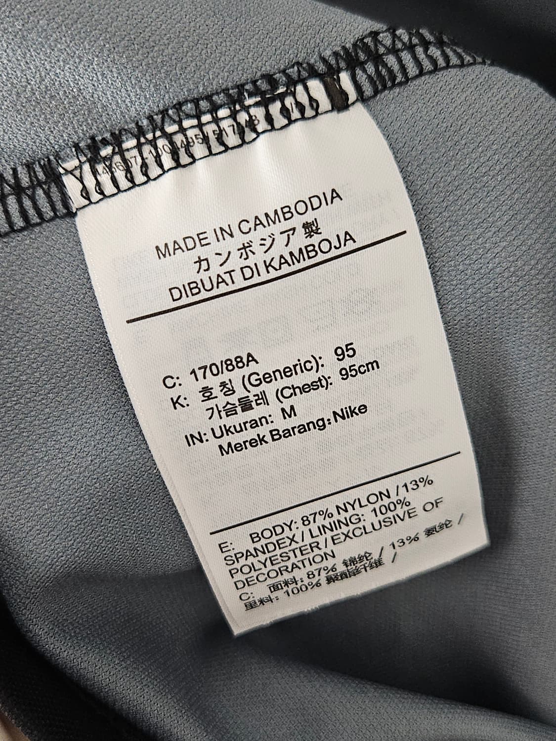 나이키 x 드레이크 녹타 골프 폴로 블랙 반팔카라티 M 상품이미지5