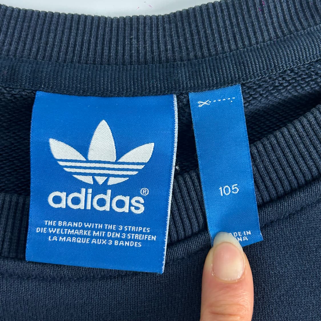 Adidas 아디다스 빅 파이어로고 레오파드 네이비 맨투맨  상품이미지5