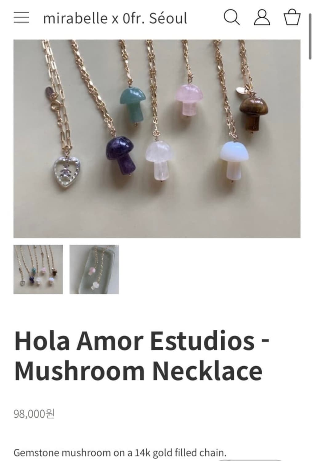 Hola amor 홀라 아모르 머쉬룸 목걸이 상품이미지3