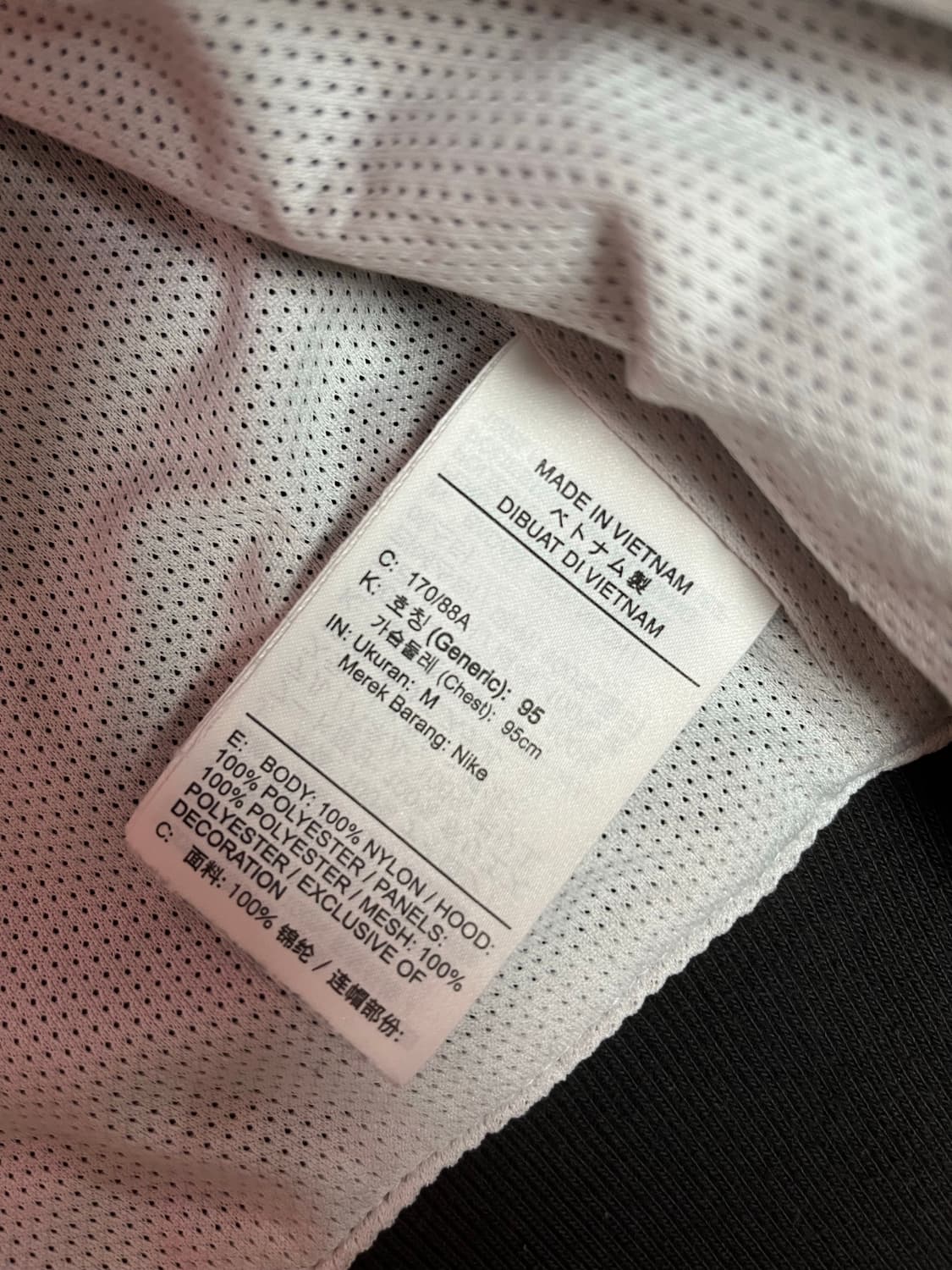 나이키 검흰 바람막이 상품이미지1