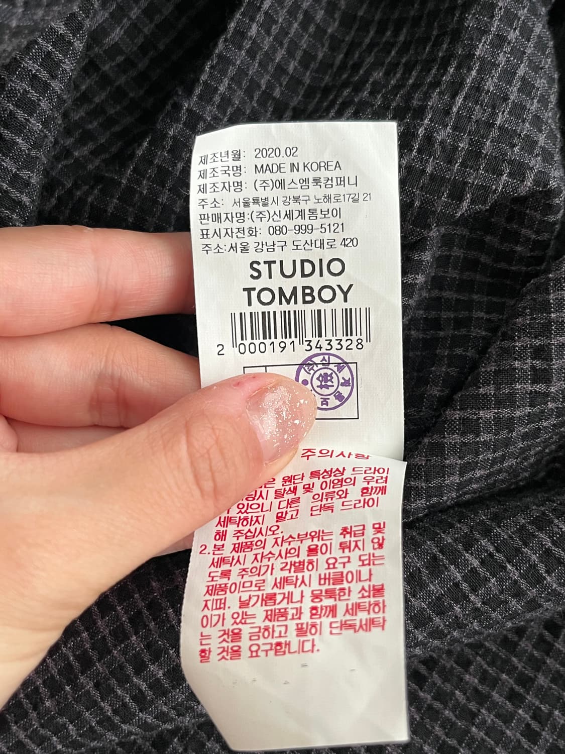 F) 스튜디오 톰보이 에센셜 아노락 원피스 체크 상품이미지6