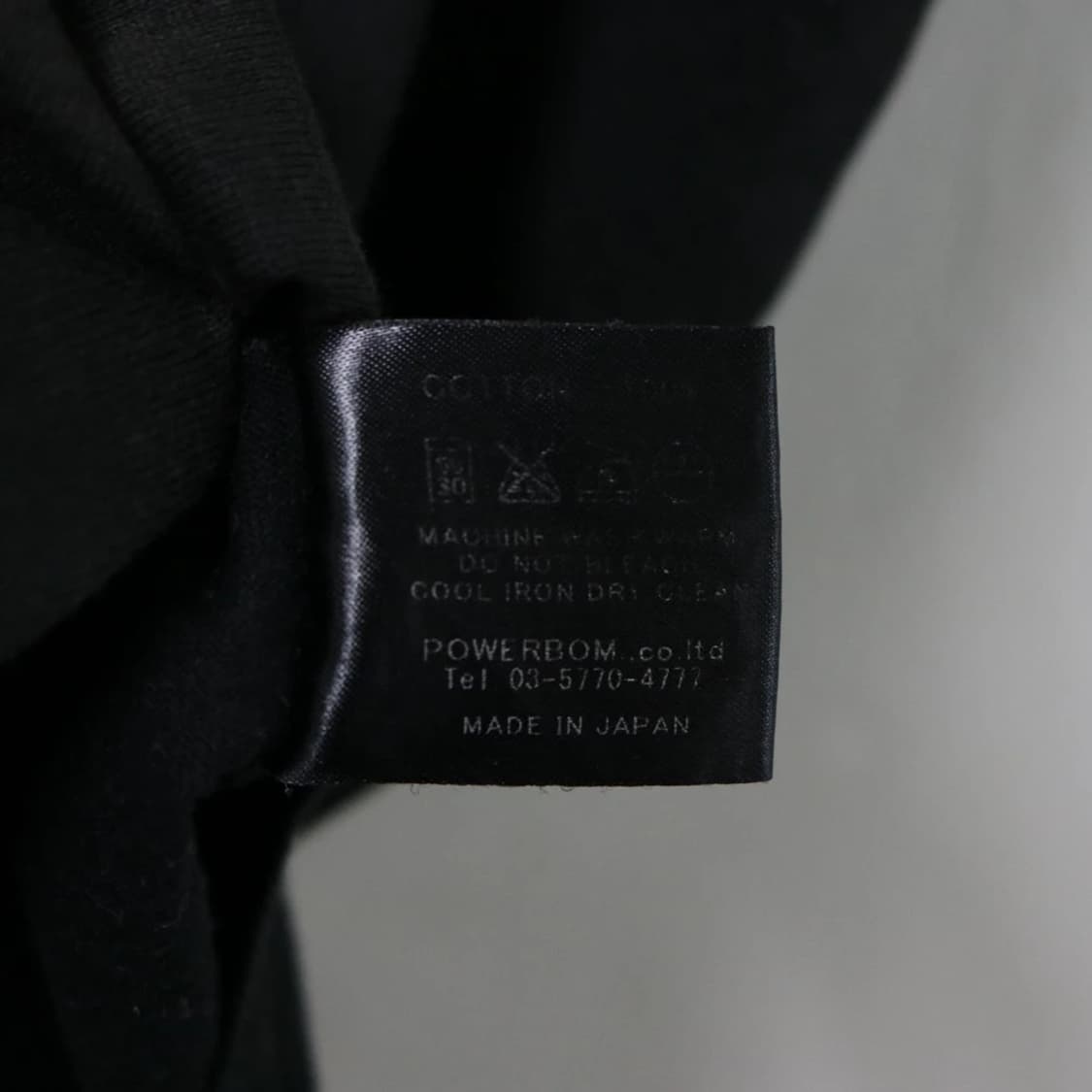 FUGA 69863 상품이미지6