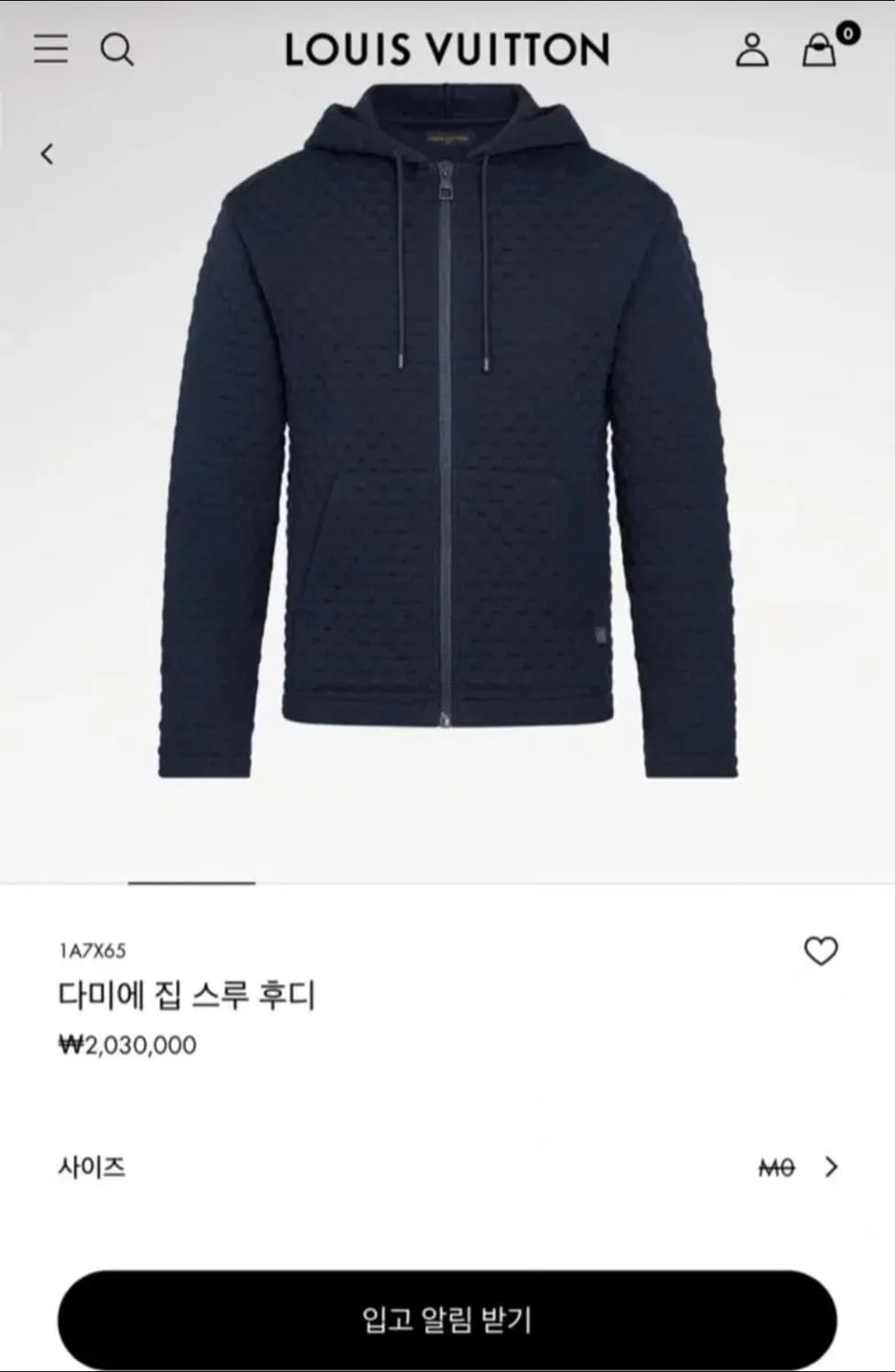 [정품/유일매물/새상품급] 루이비통 다미에 후드집업 상품이미지7