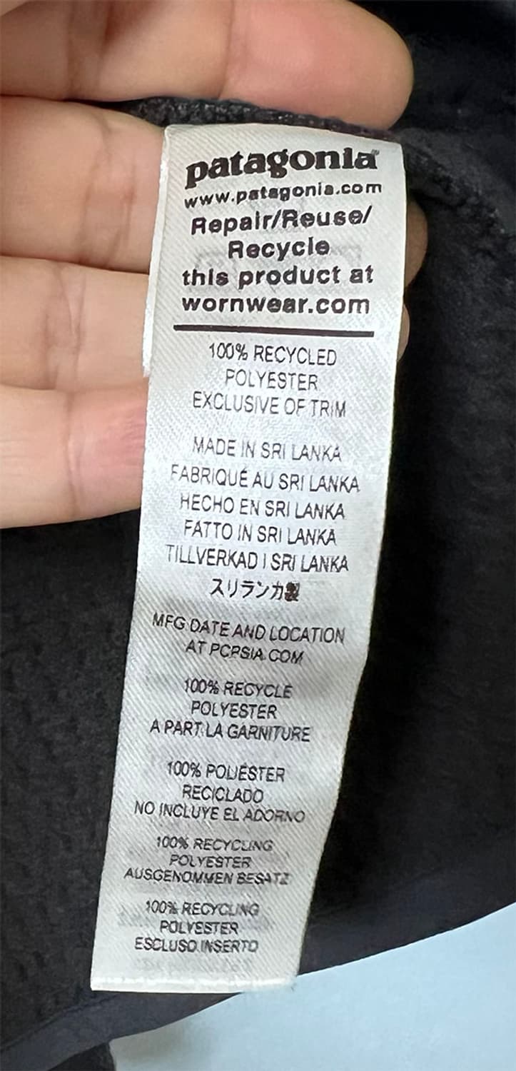 파타고니아 R1 에어 집넥 추동복 플리스 풀오버 S 90-95  상품이미지5