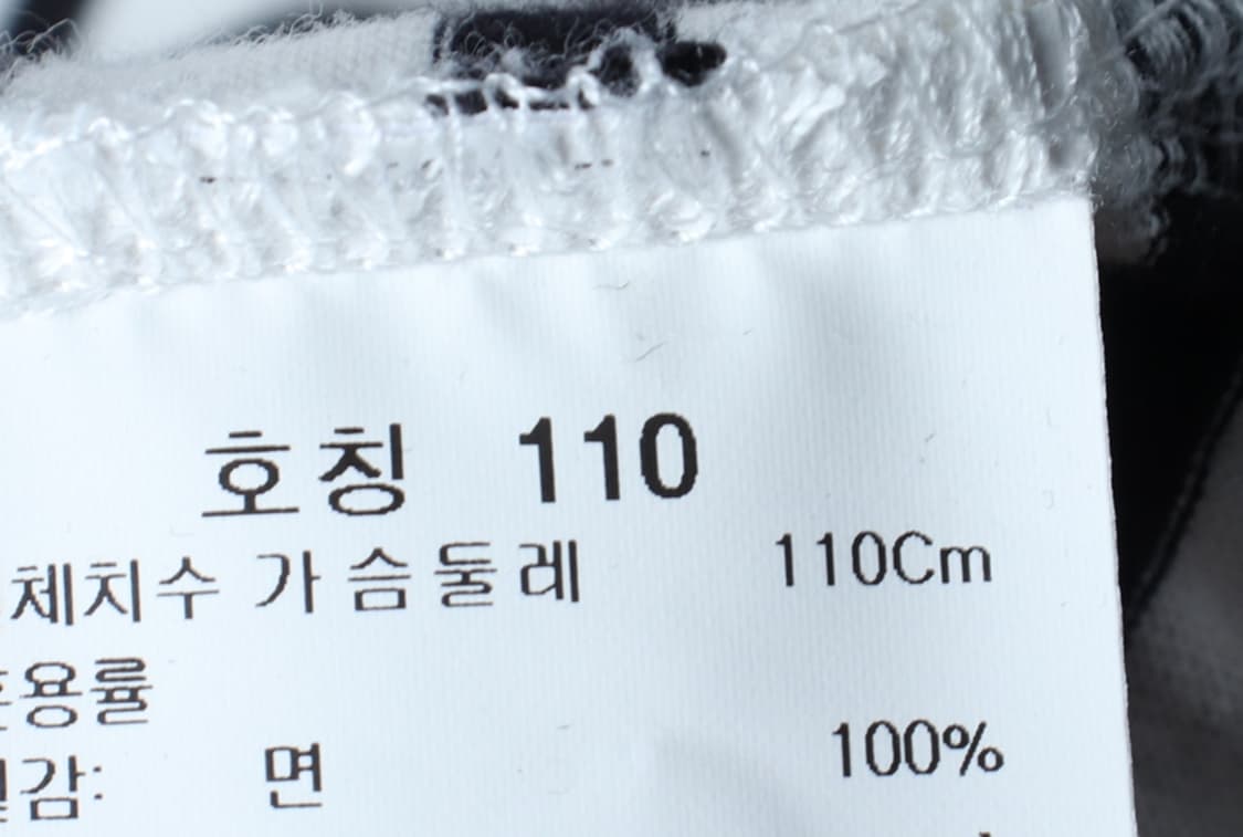 (2XL) 탑텐 긴팔티셔츠 빅사이즈 스트라이프 단가라-H32953 상품이미지6