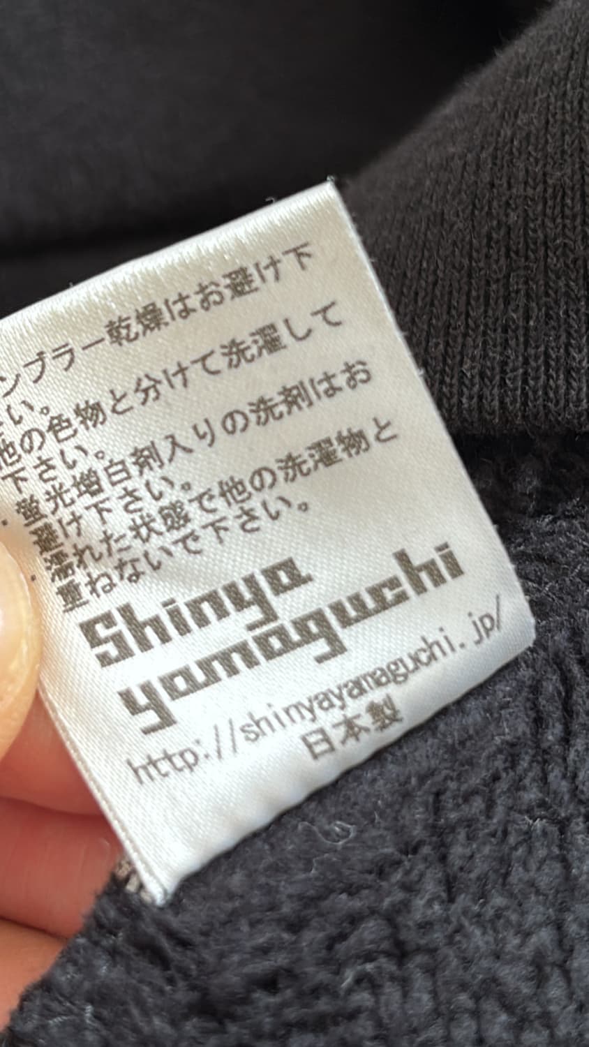 Shinya Yamaguchi AW09 Hoodie 상품이미지7
