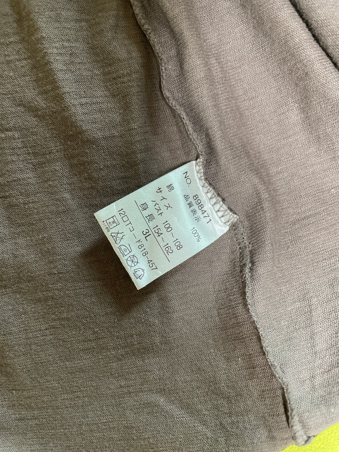 빈티지 브라운 반팔티 상품이미지4