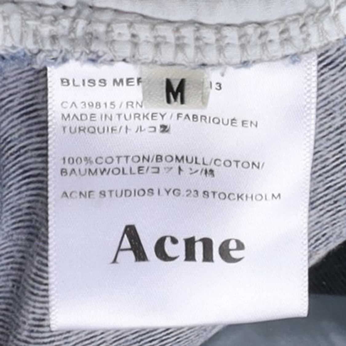 아크네 Acne Denim Pants
 상품이미지9