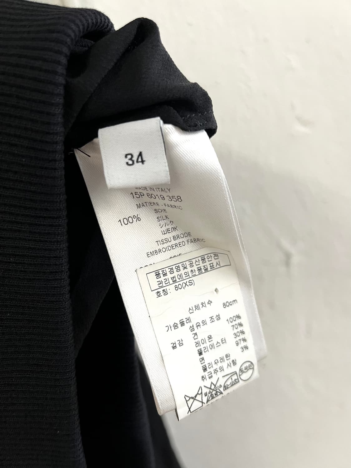 지방시 2015SS 리카르도 티시 실크 플로럴 스웨트 셔츠 상품이미지5