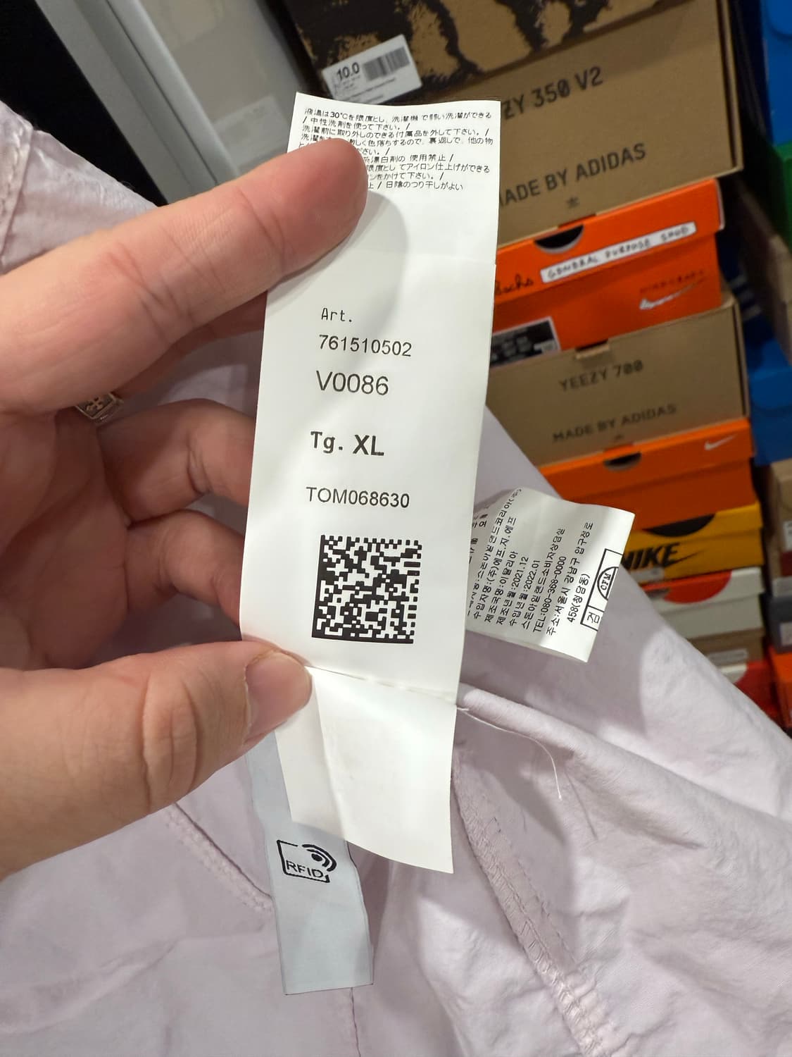 스톤아일랜드 나슬란 오버셔츠 XL 상품이미지3