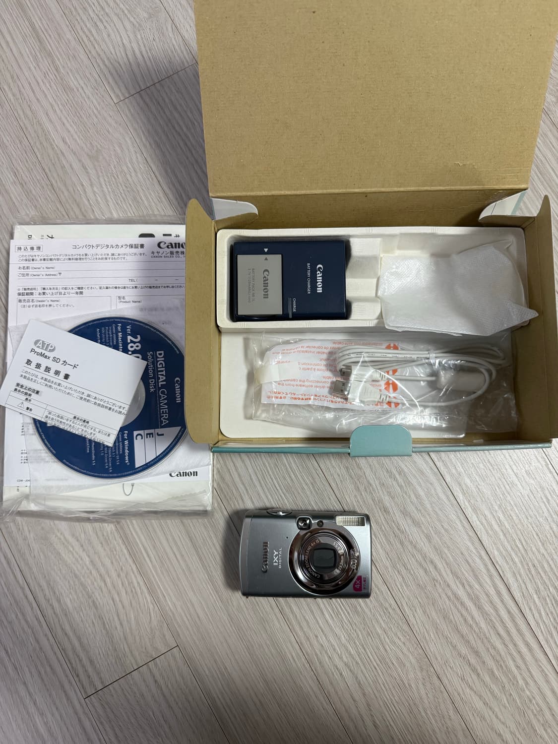 캐논 익서스 800 풀박 상품이미지1