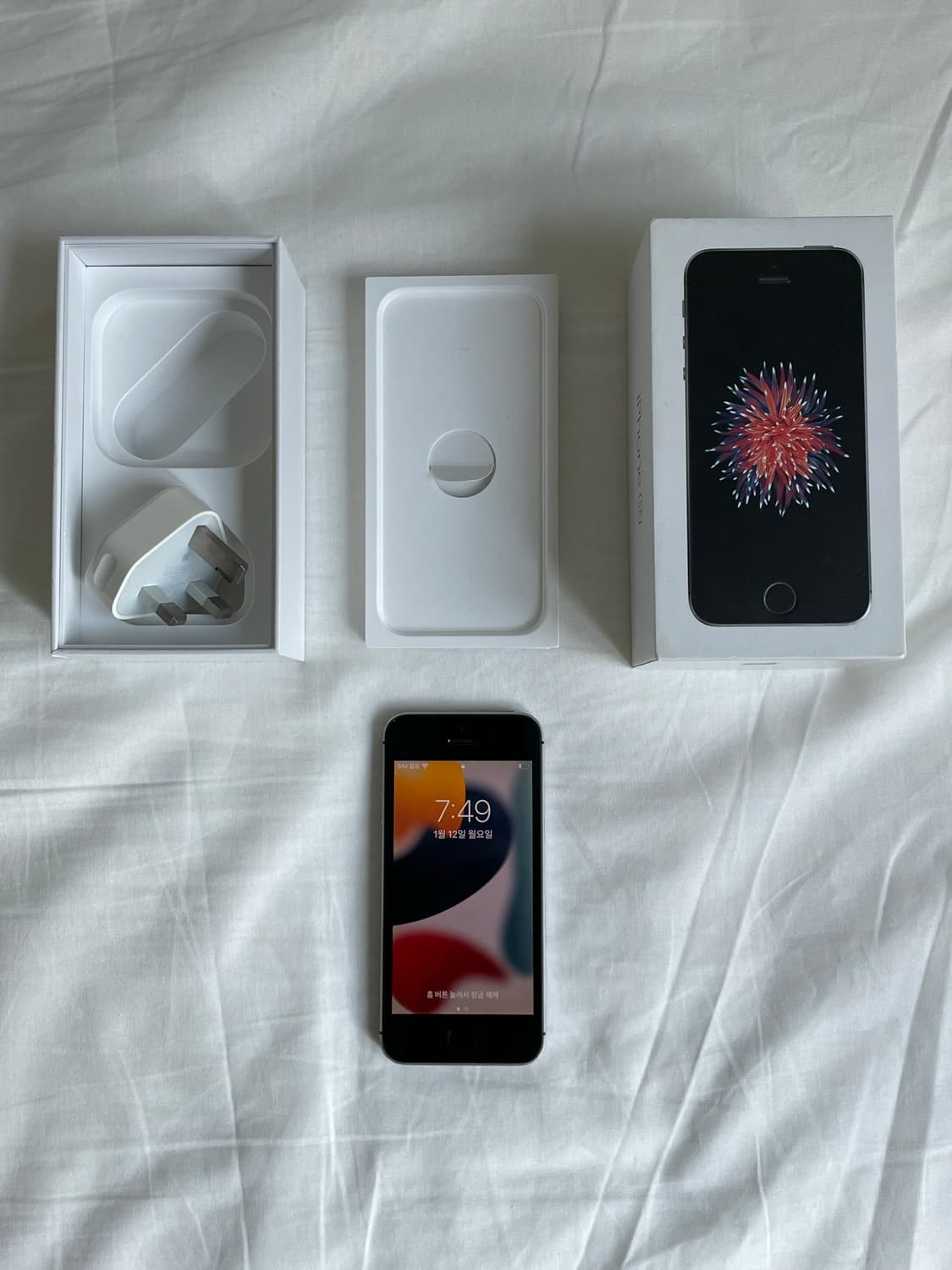 아이폰 se1 스페이스 그레이 64GB 상품이미지1