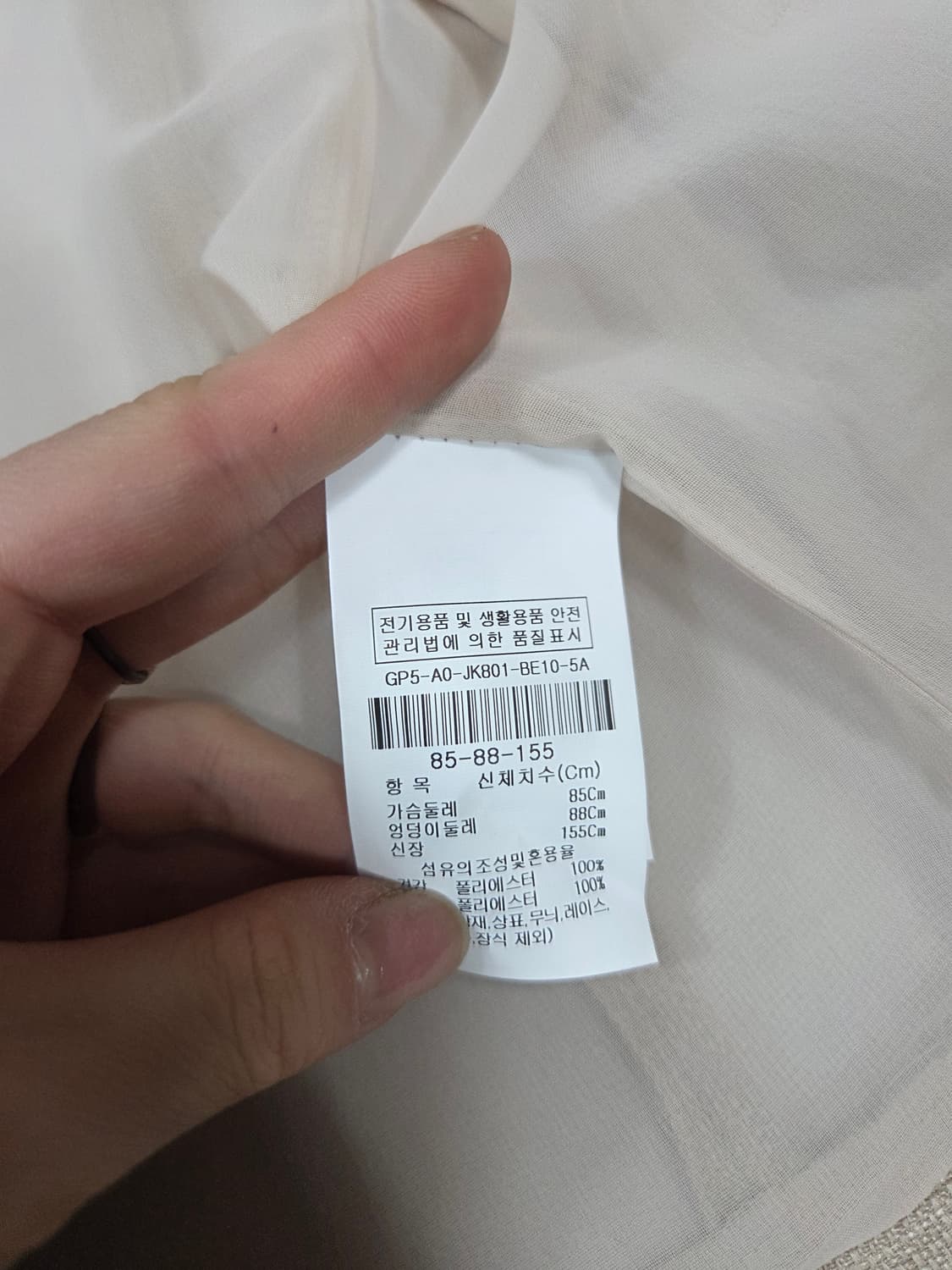 JJ 지고트 반팔 린넨 블레이저 자켓 XS 상품이미지8