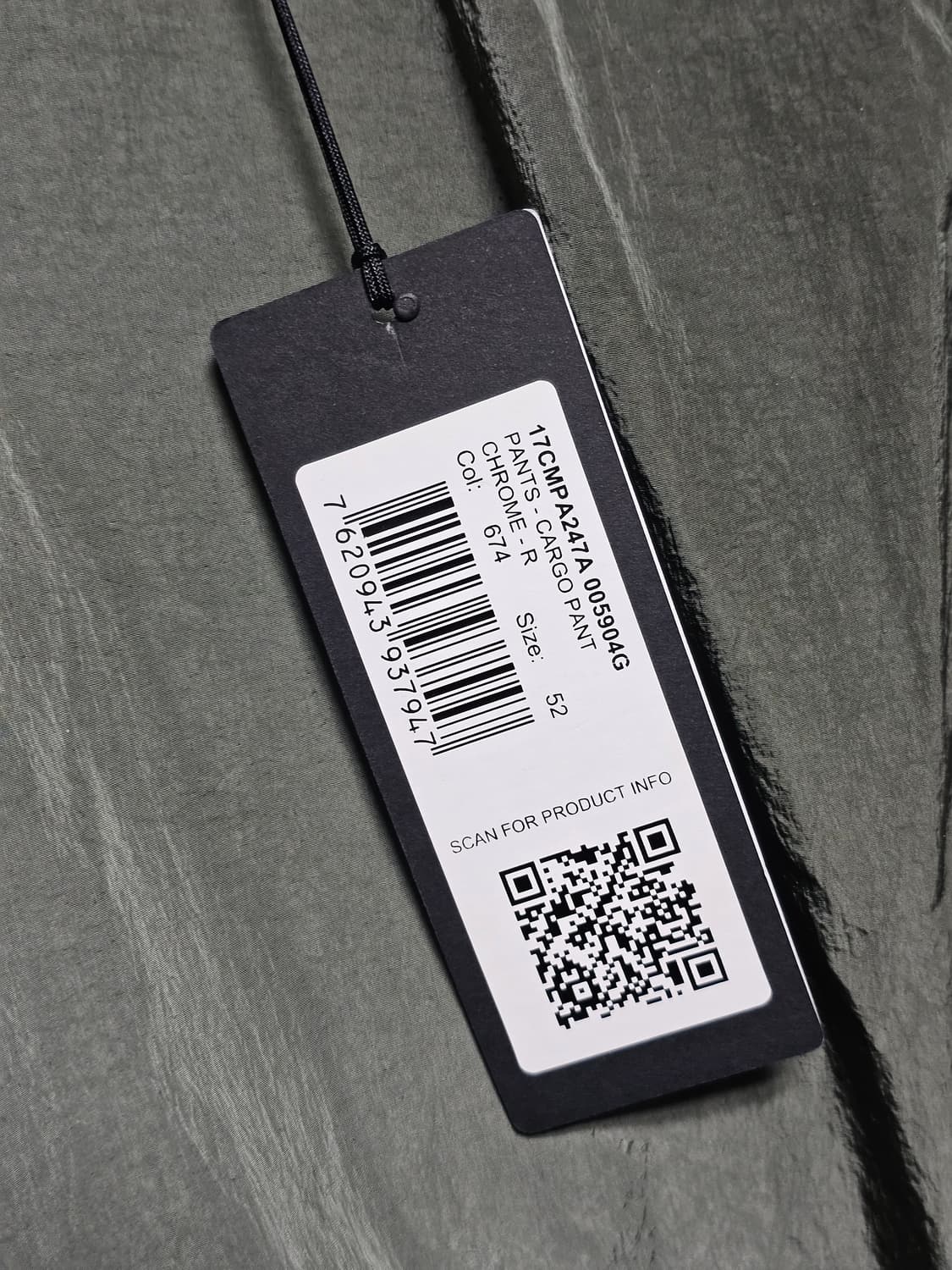 CP컴퍼니 나일론 조거 팬츠 (새 상품) 상품이미지5