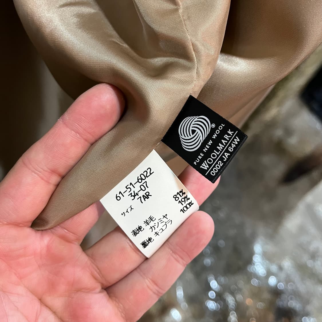 브룩스 브라더스 캐시미어 울 롱코트 상품이미지8