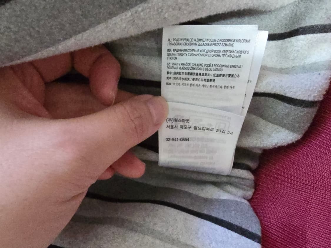 칼하트 wip 액티브 자켓 아이앱 m 상품이미지5