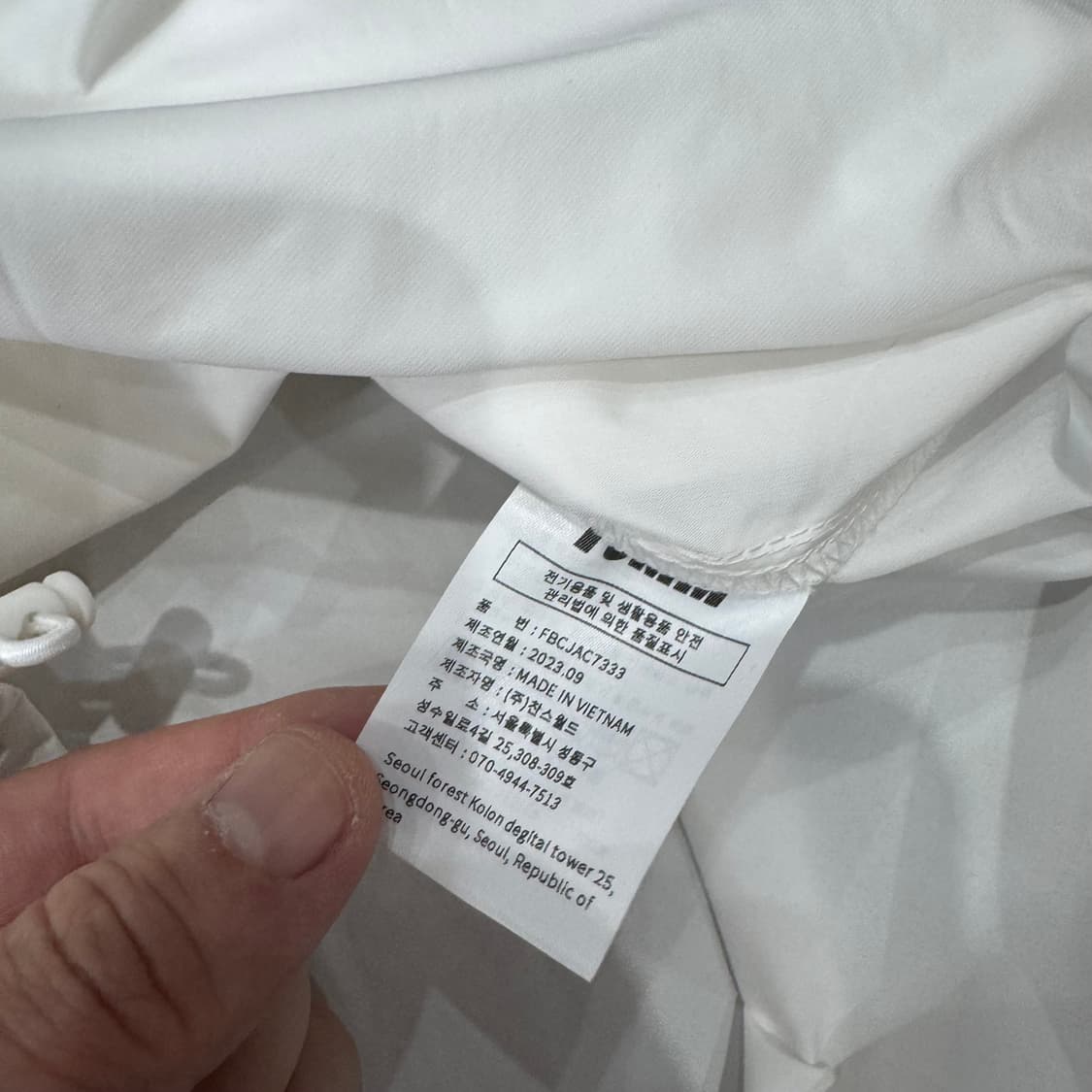 FCMM 클럽 팀 하프집 원드브레이커 상품이미지7