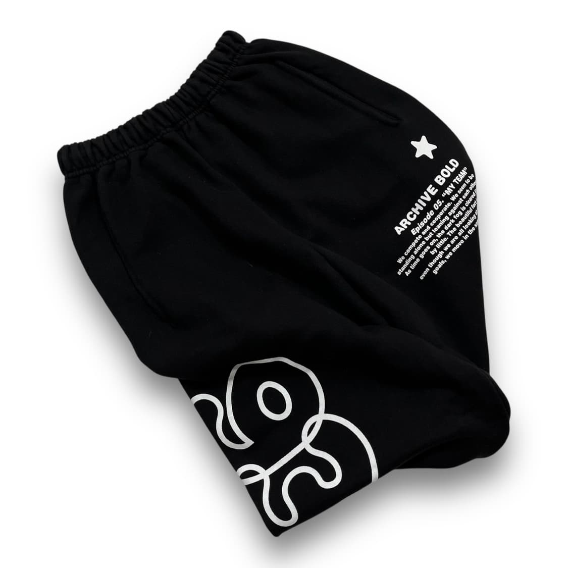 아카이브 볼드 939 로고 다크 스웻팬츠 상품이미지1