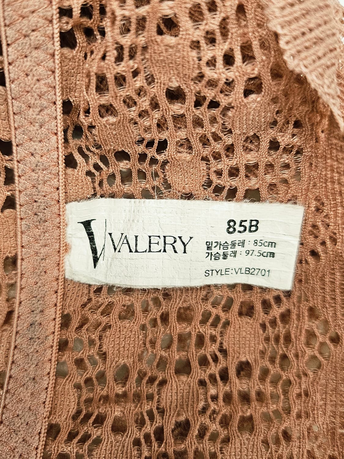 (새상품)VALERY 발레리 올레이스 브라 앞후크 노와이어 85B 상품이미지7