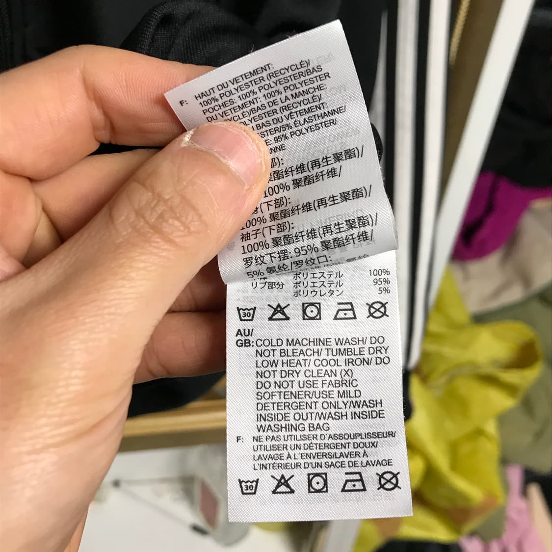 아디다스 파이어버드 스플릿 신형 트랙탑져지 상품이미지5