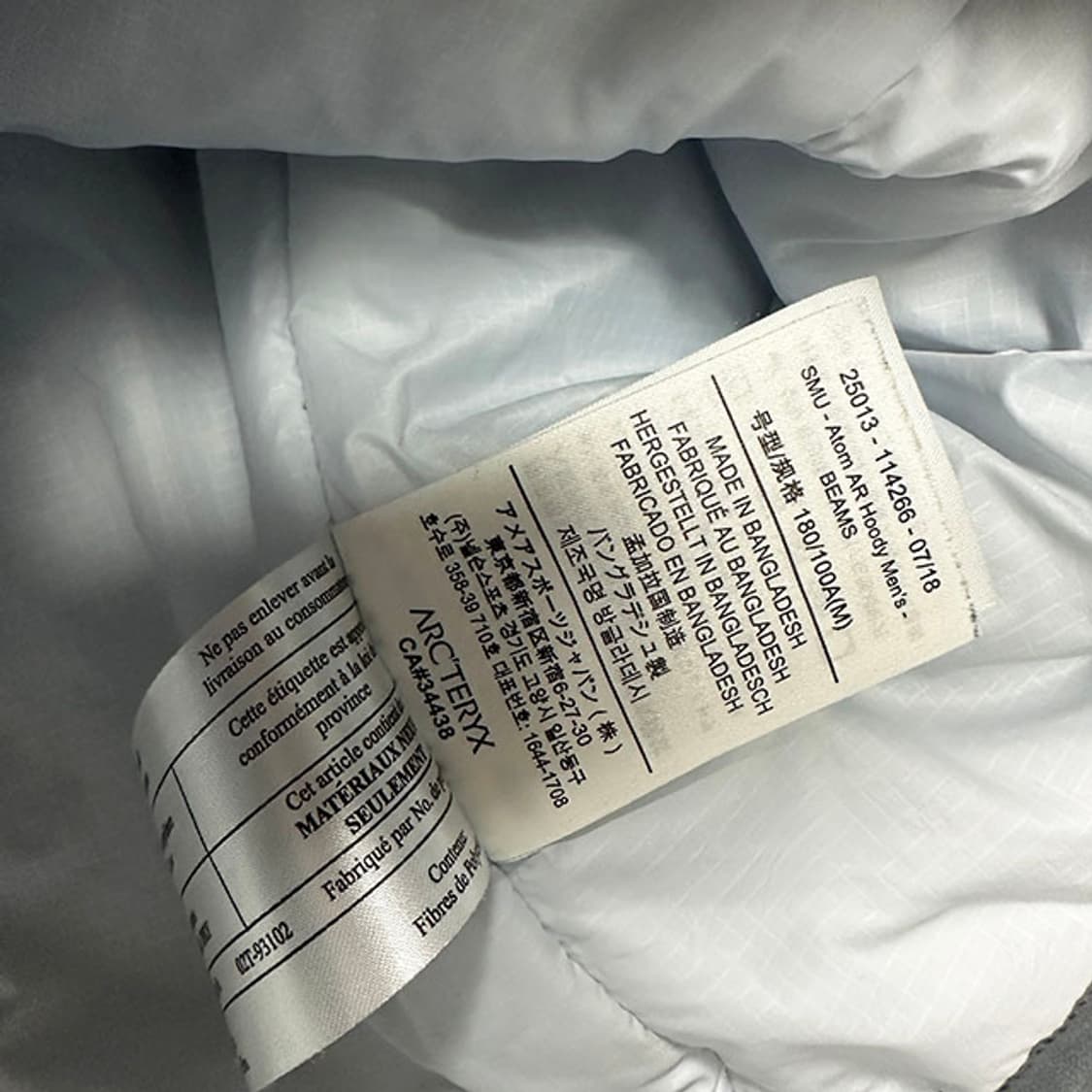 ARC'TERYX x BEAMS 아크테릭스 x 빔즈 아톰 자켓 상품이미지9