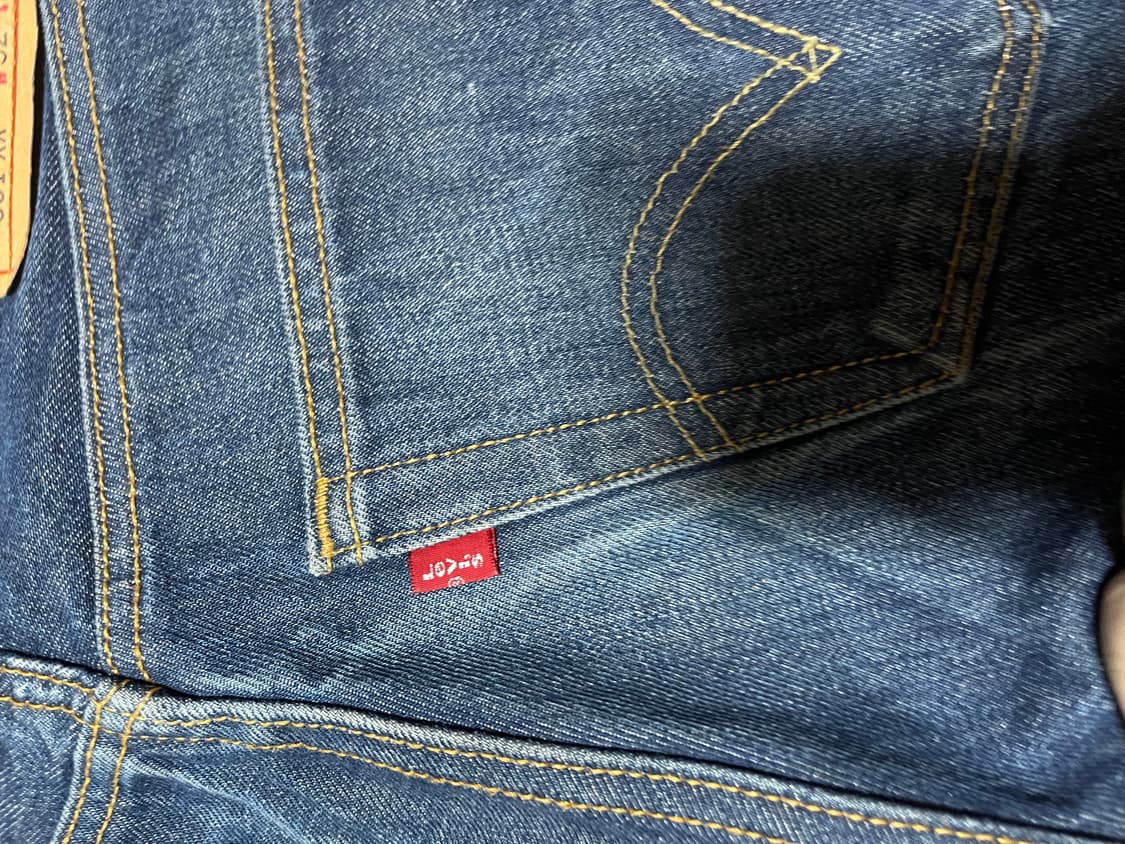 00s 리바이스 501xx 상품이미지4