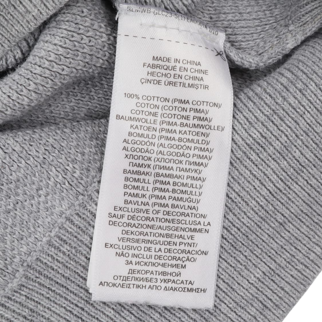 폴로 랄프로렌 피마코튼 라이트 그레이 니트 상품이미지9