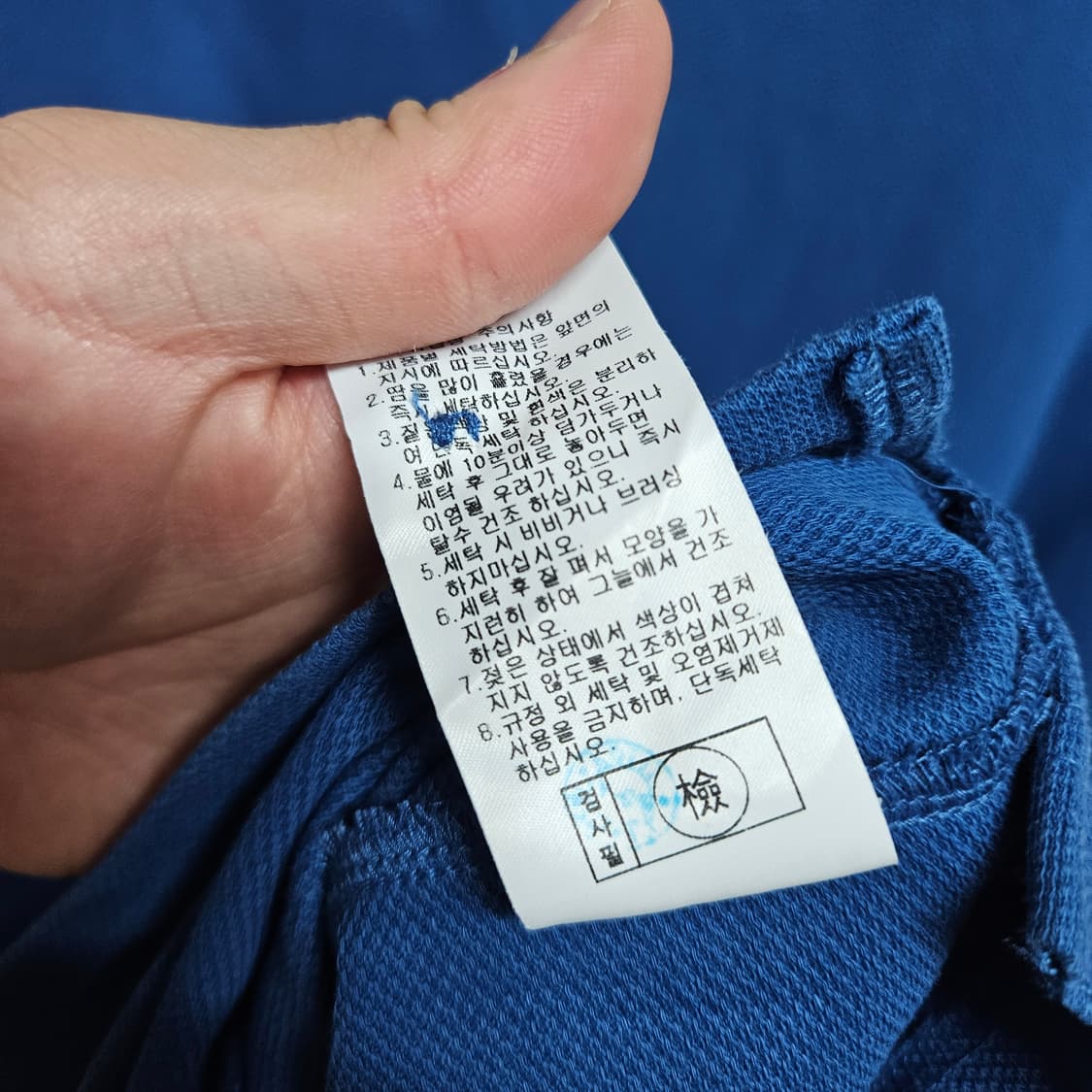 챌린저 골프 피케 카라 티셔츠 M 상품이미지6