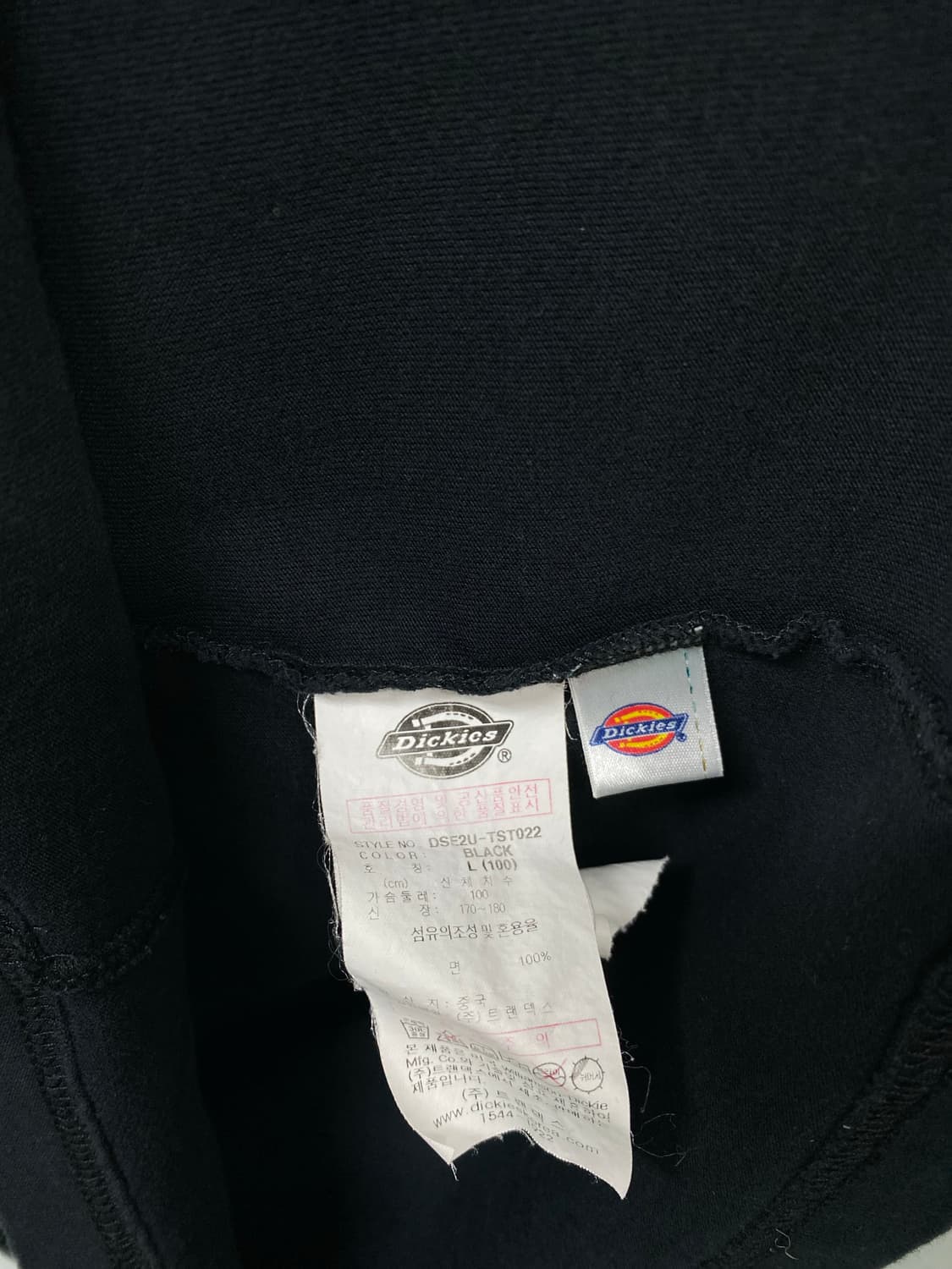  디키즈 시그니처 로고 라운드 반팔티 L  상품이미지5