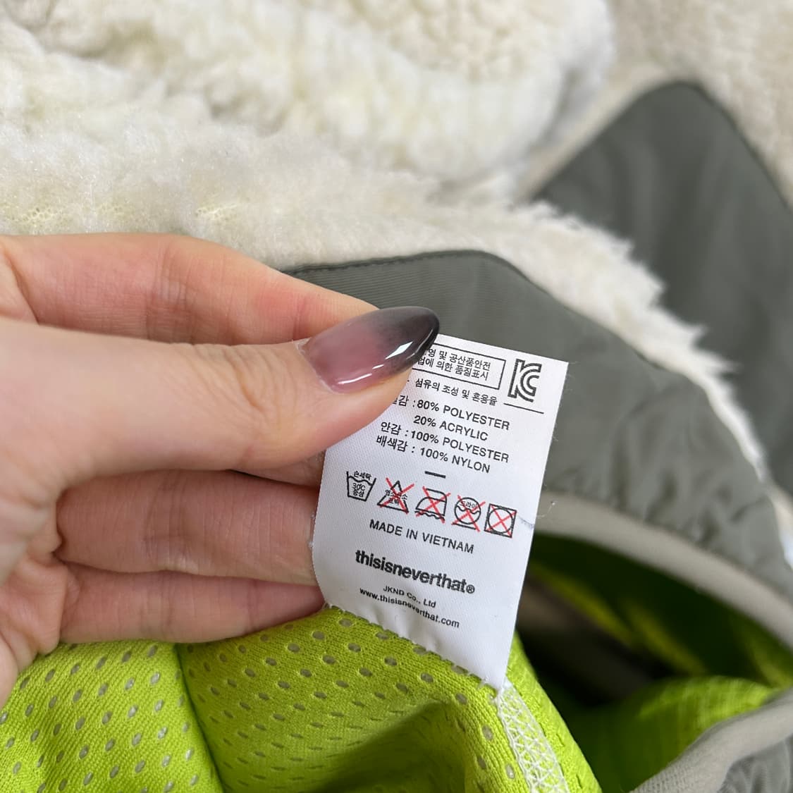 디스이즈네버뎃 후리스 뽀글이 M  상품이미지4