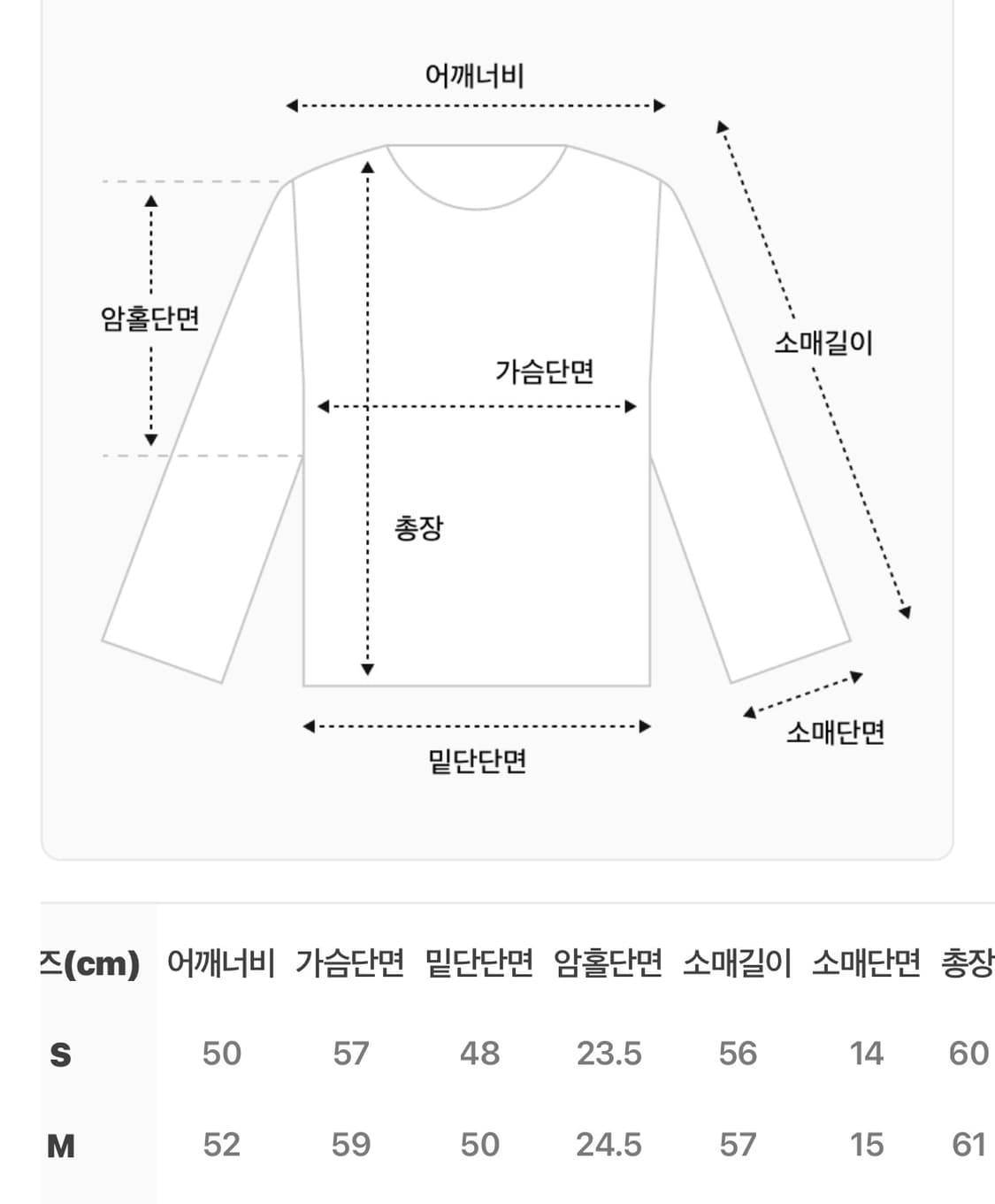 오르 울100 터틀넥 풀오버 블랙 상품이미지7