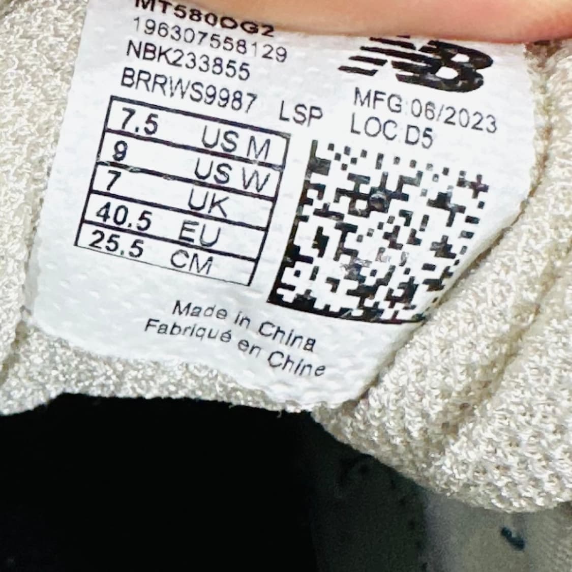 255) 뉴발란스 운동화 남성 남자 신발 580 네이비 상품이미지9