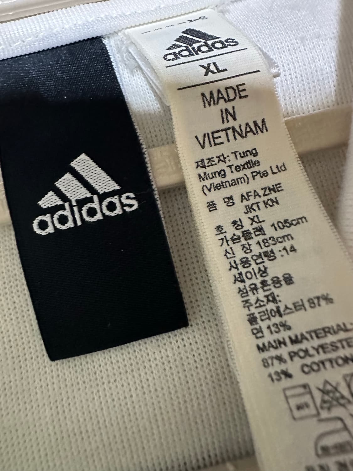 아디다스져지 아디다스 화이트 아디다스 아르헨티나 집업 트랙탑 삼선  상품이미지4