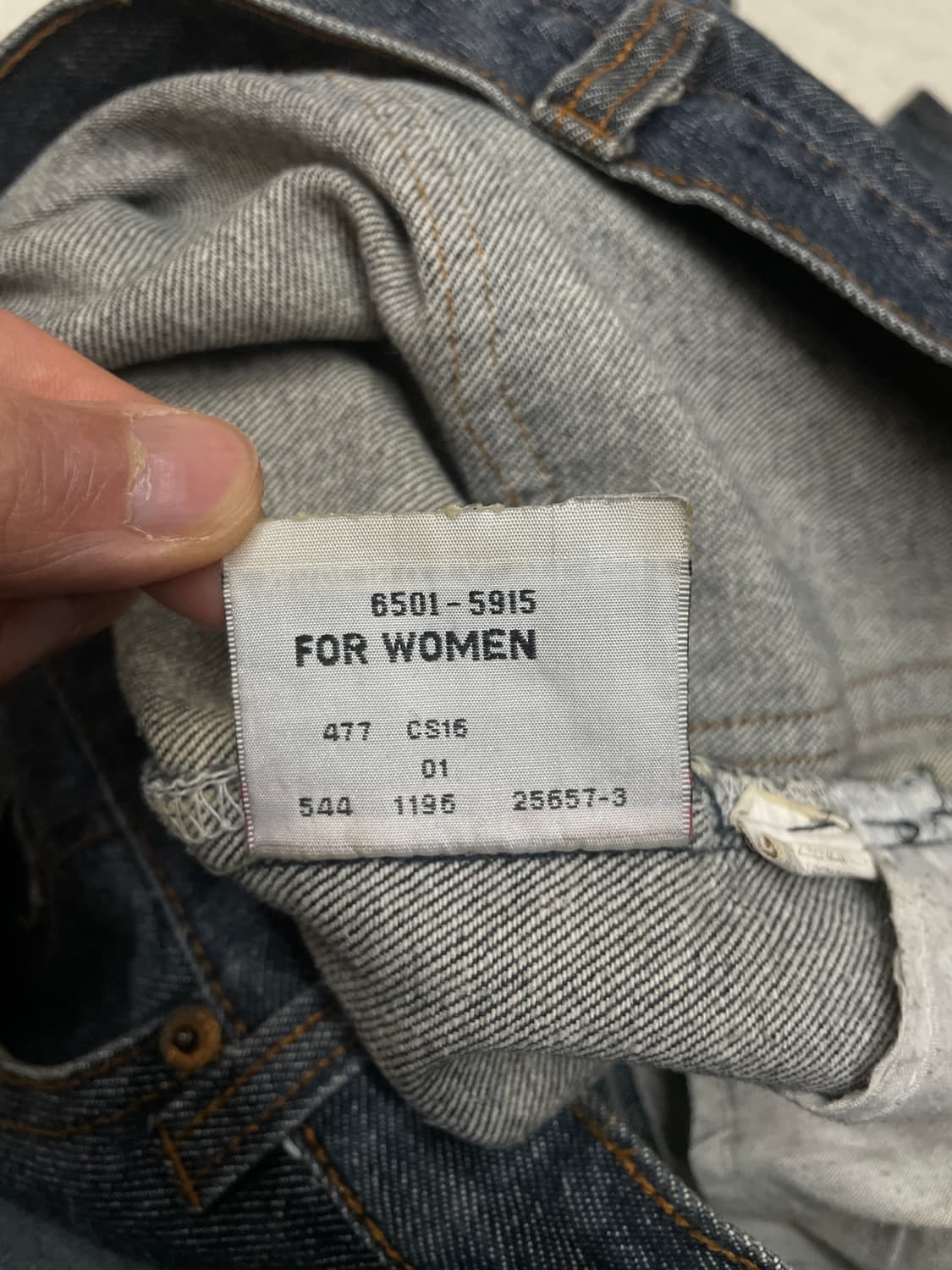 [우먼 30] 90s 리바이스 512 우먼 슬림 스트레이트 Levis 상품이미지5