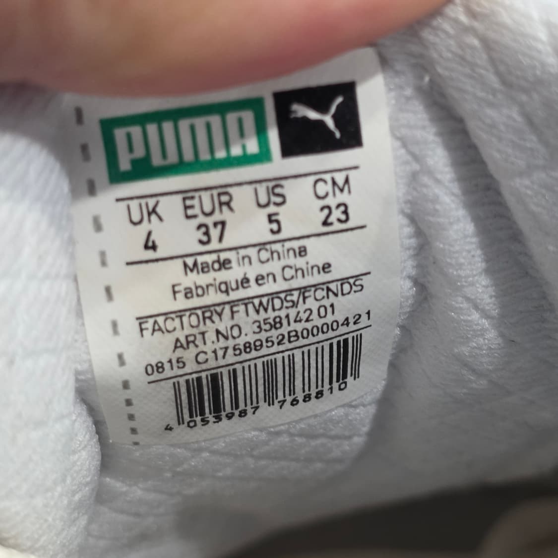 5a-25:푸마 트리노믹 R698 빈티지 화이트(230) 상품이미지10