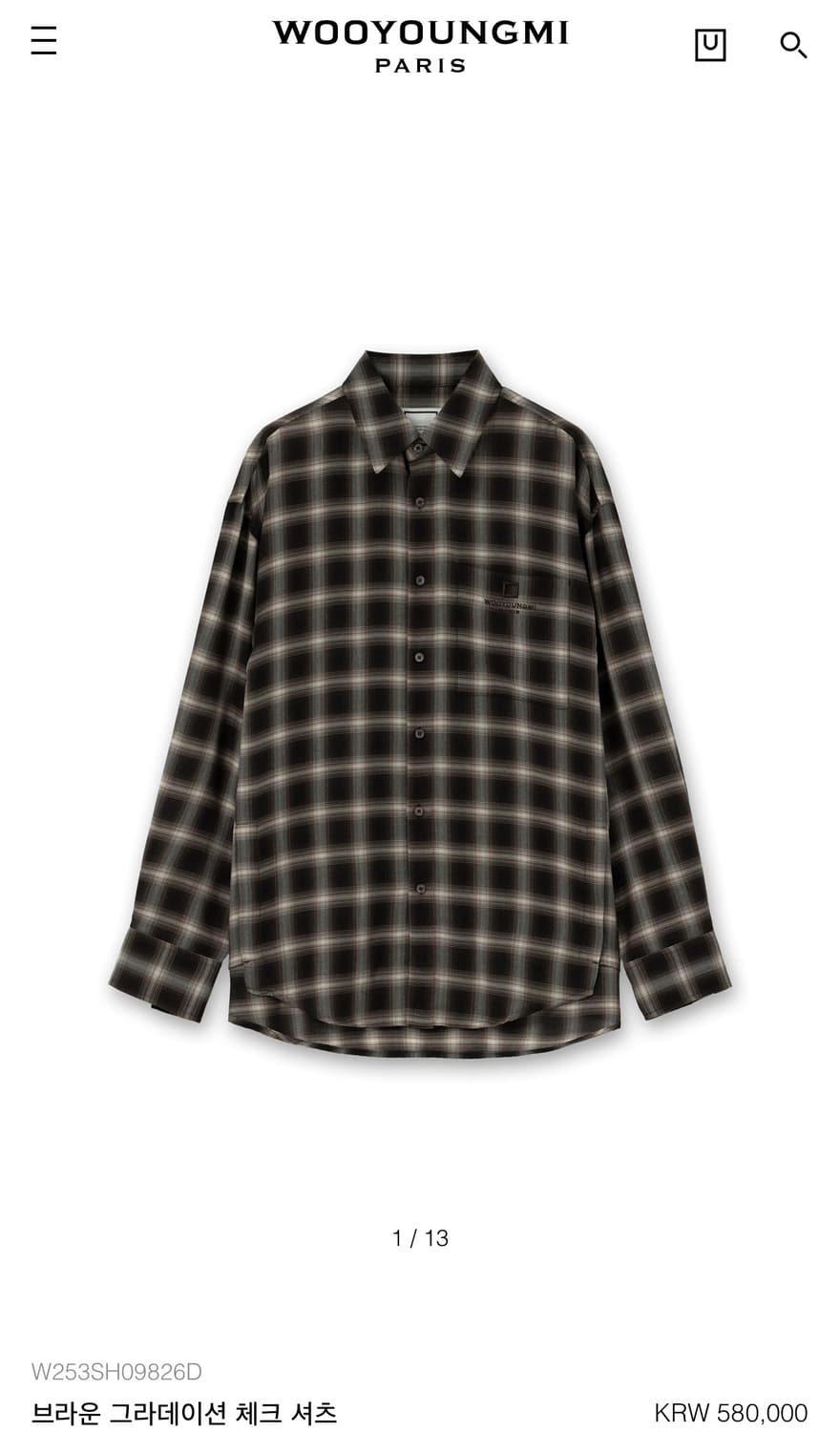 우영미 25fw 브라운 그라데이션 체크셔츠 46 상품이미지1