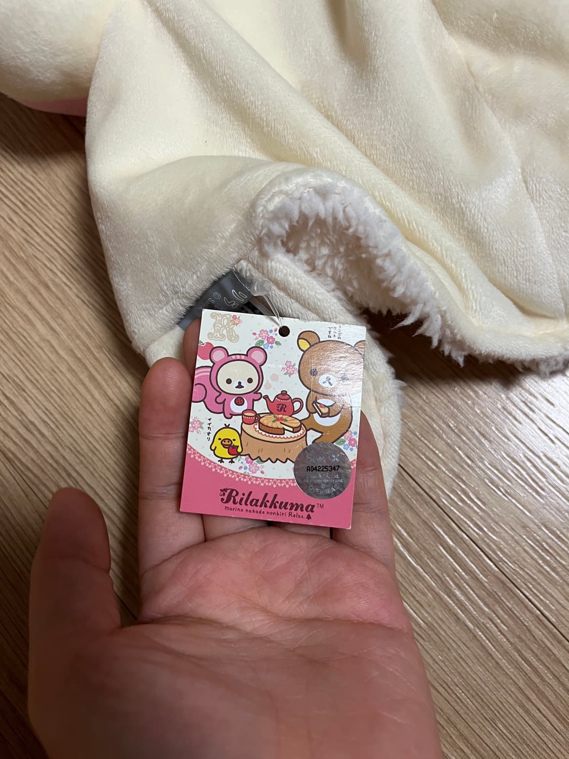 코리락쿠마 모자 상품이미지4