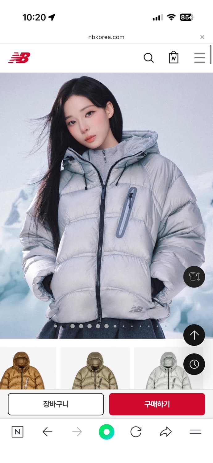 뉴발란스 플라잉77 슈퍼라이트 후드 구스다운 M 라이트그레이 실착 1회 상품이미지1