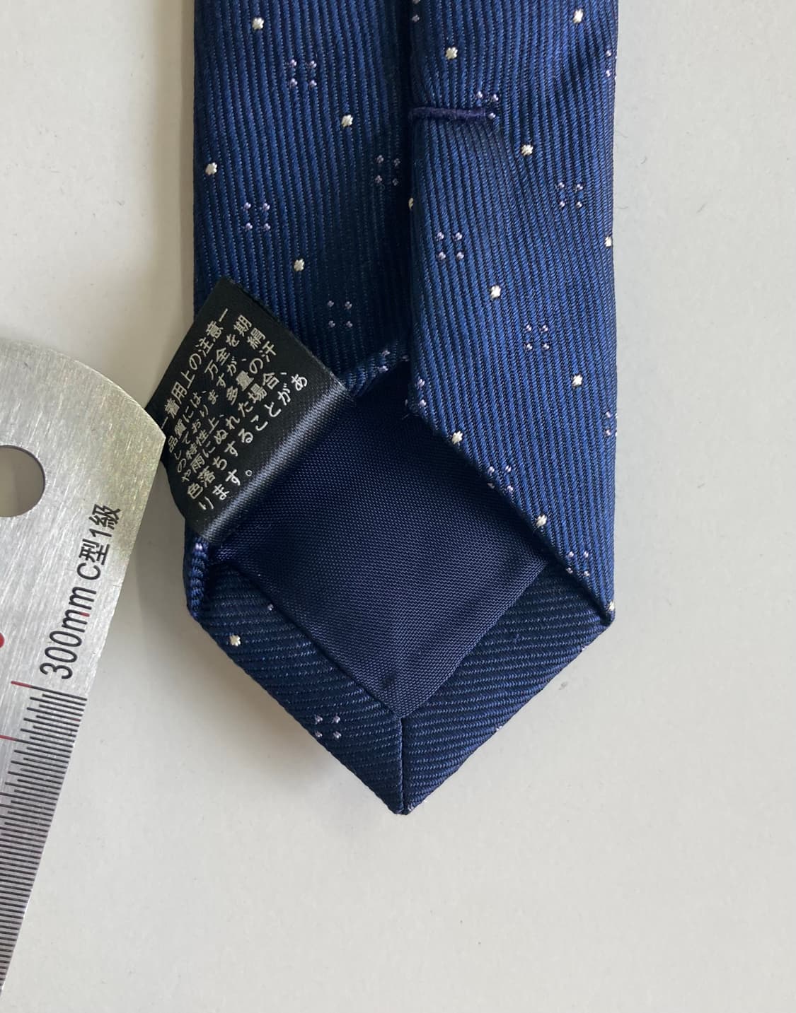 빈티지)넥타이 상품이미지6