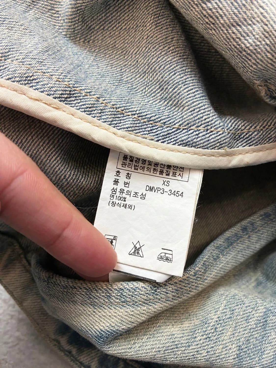 데님앤서플라이 랄프로렌 더블 브레스트 데님 자켓 PN6011 상품이미지10