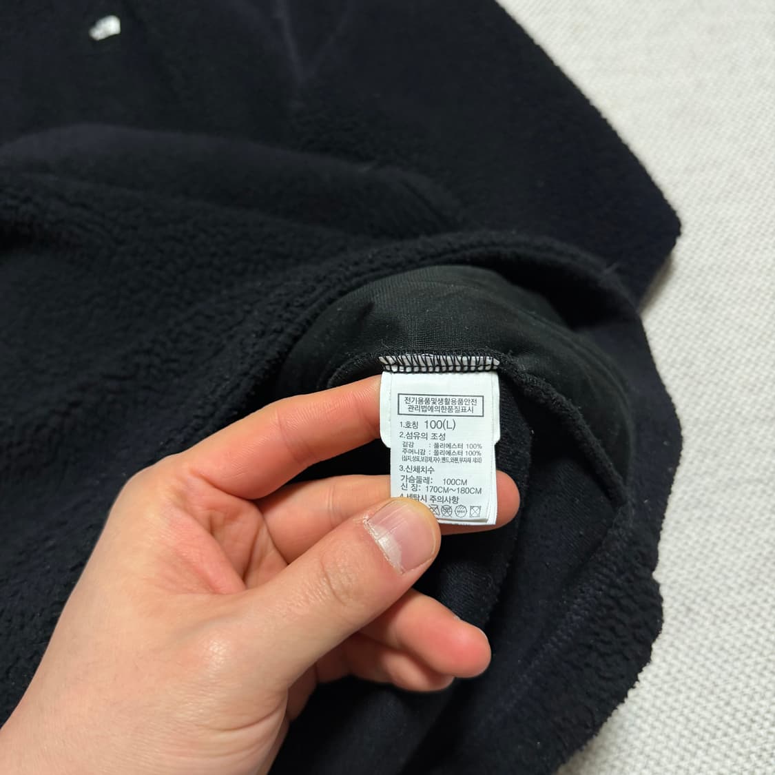 노스페이스 화이트라벨 하프집업 플리스 상품이미지3