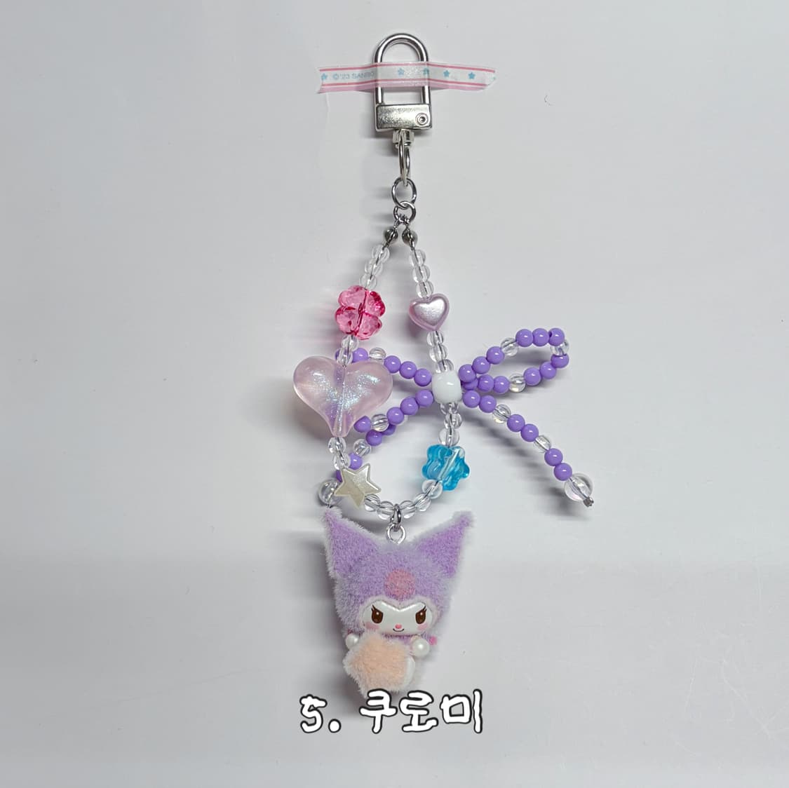 후로킹 산리오 시리즈 2 상품이미지6