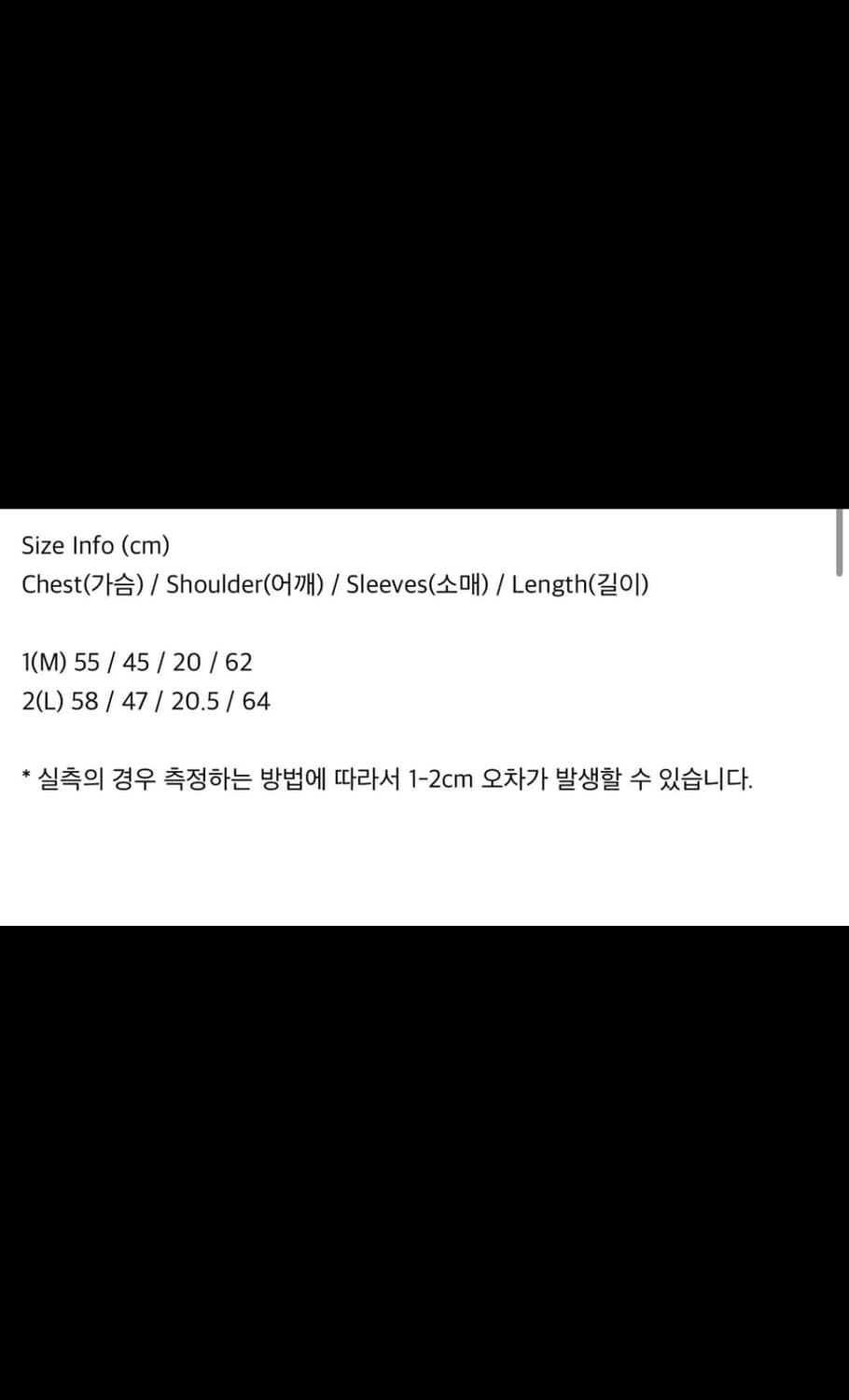 HTAE Basement T shirt 올리브 2사 상품이미지3