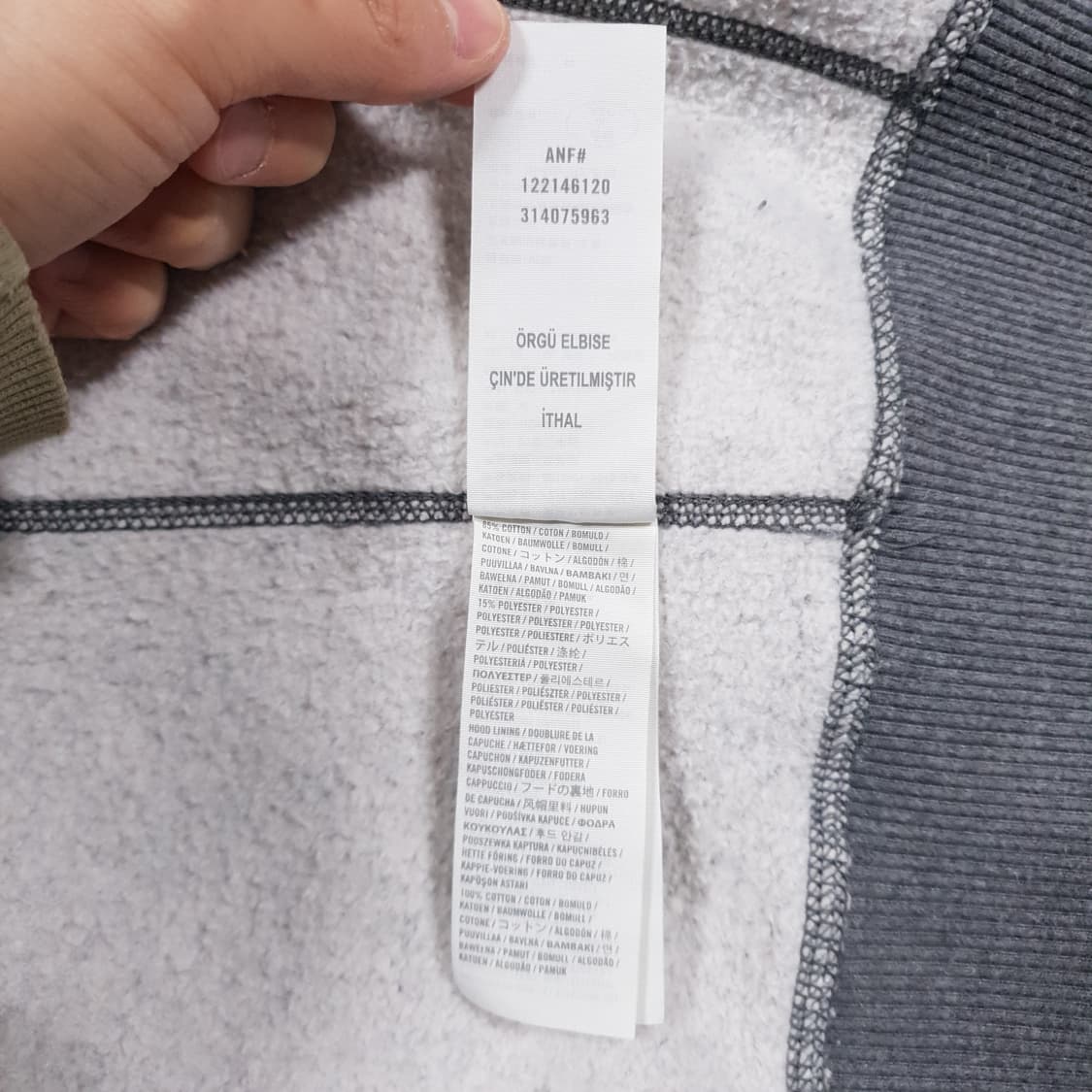 M) 아베크롬비 대장급 희귀 센터 로고 후드집업 회파 블루 그레이 챠콜 상품이미지9