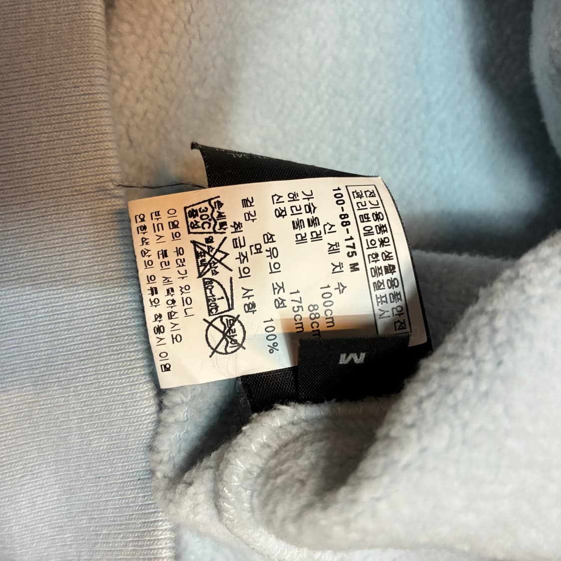 20aw Reverse Logo big label hoodie 상품이미지10