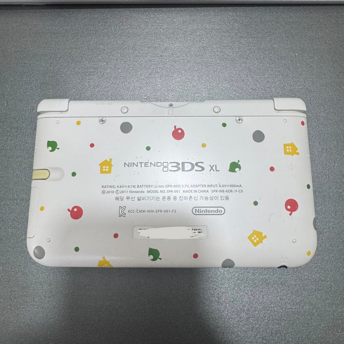 닌텐도 3ds xl 튀어나와요 동물의 숲 에디션 풀박스 상품이미지3