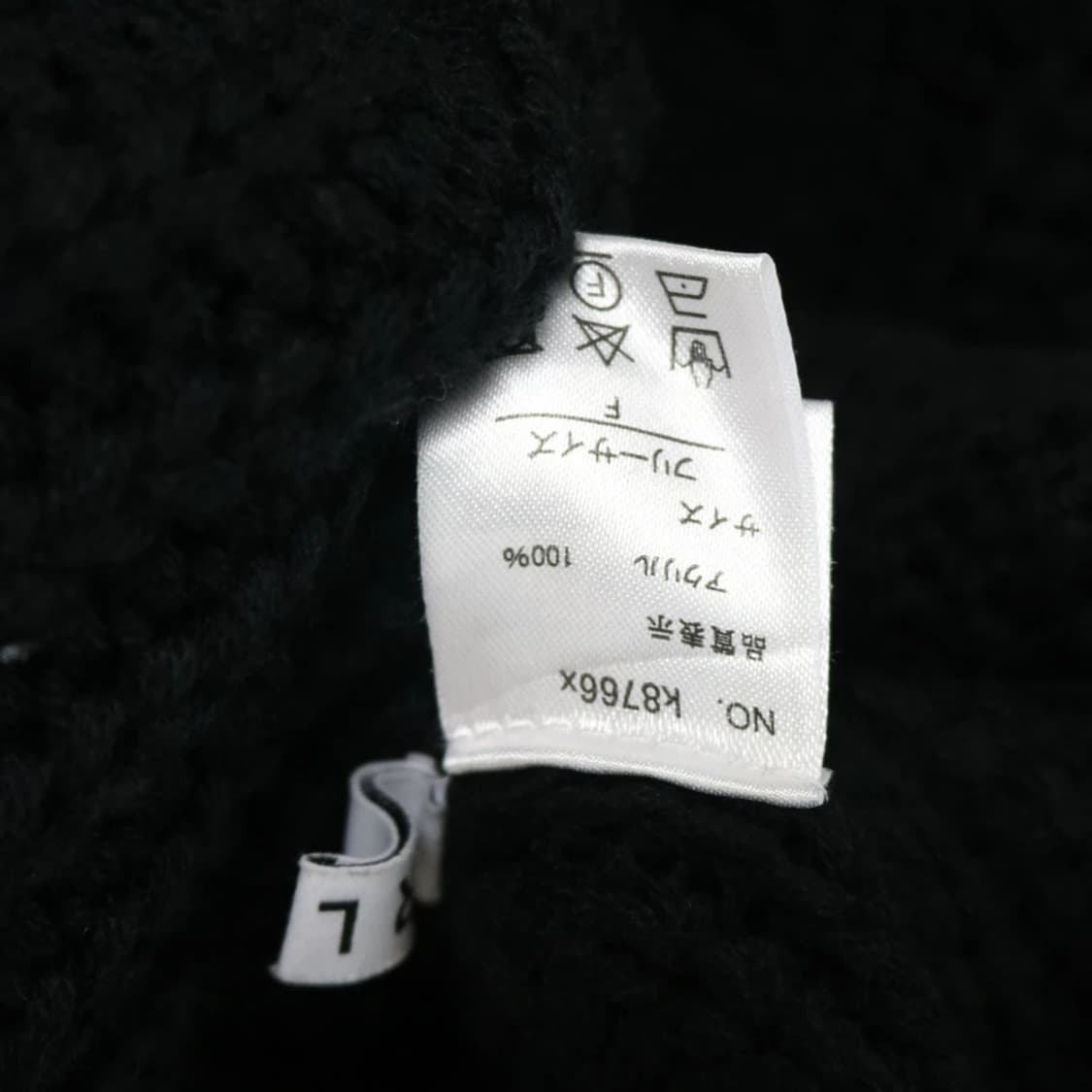 지알엘 데미지 포인트 블랙 가디건 60514 상품이미지9