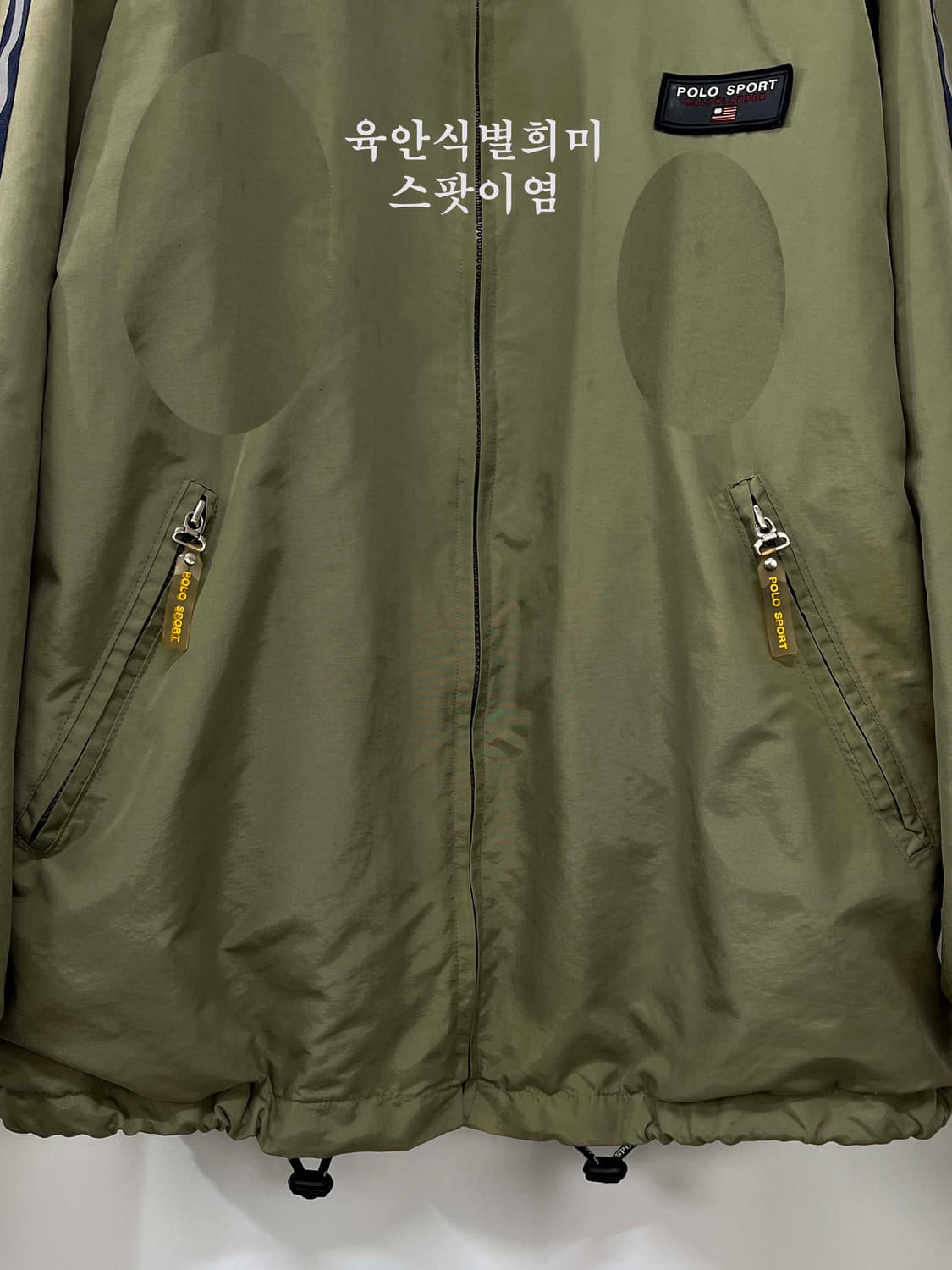 폴로 스포츠 USA 스펠아웃 백로고 올리브 윈드브레이커 자켓 상품이미지7