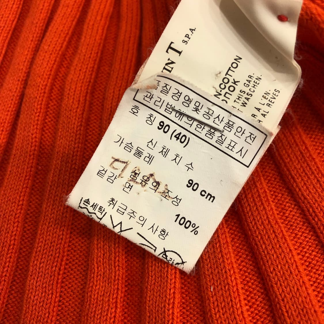 아르마니 진 여성 투웨이 슬림핏 니트 집업 상품이미지8