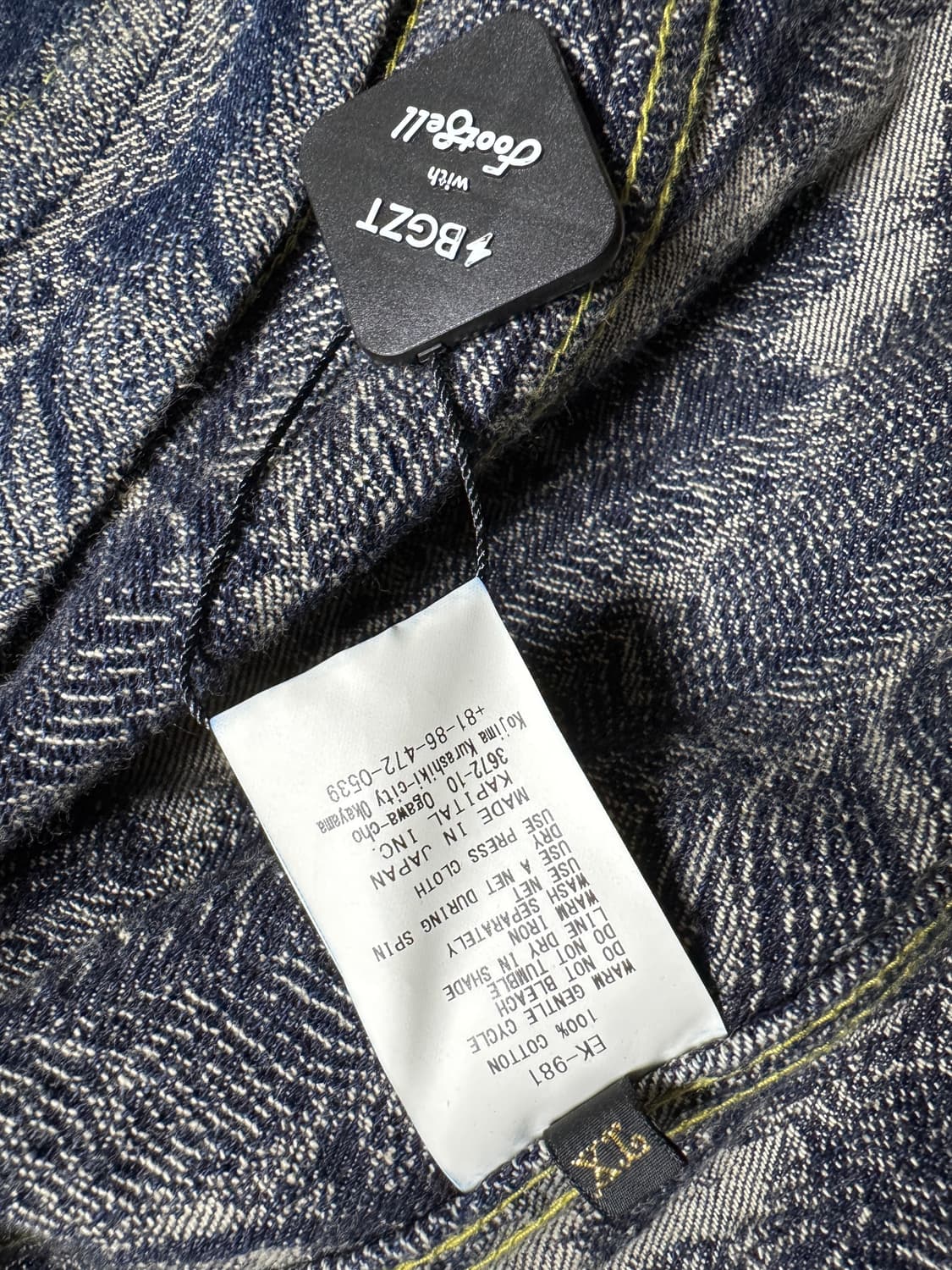 [4] KAPITAL 캐피탈 페더 데님 자켓 상품이미지6